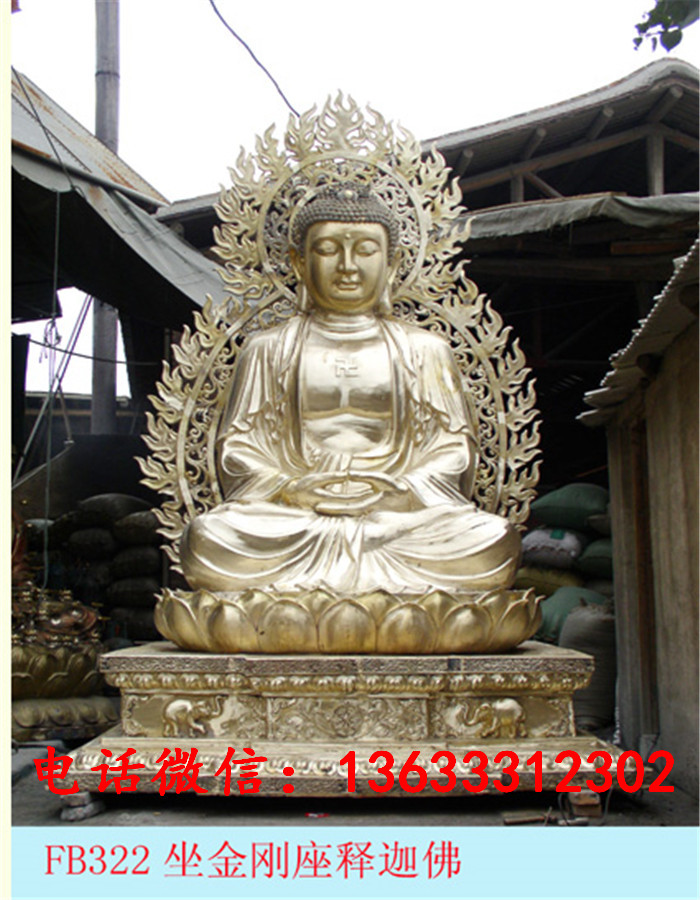 铸铜黄铜三宝佛神像 药师佛铸铜雕塑 铸铜金刚罗汉神佛像雕塑定制