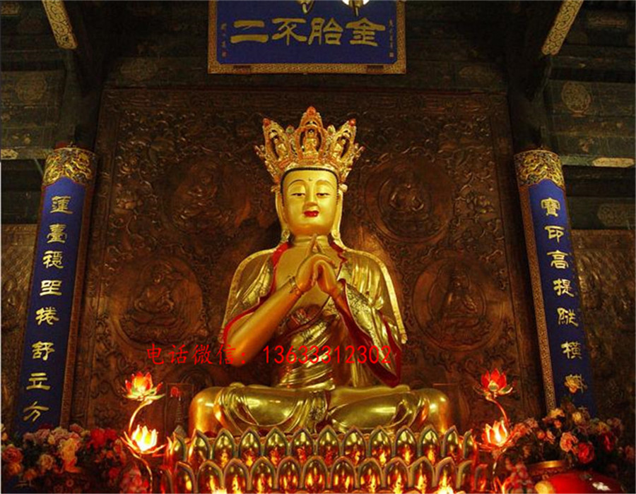 铸铜西方三圣 寺庙东方三圣佛像贴金彩绘铜佛像
