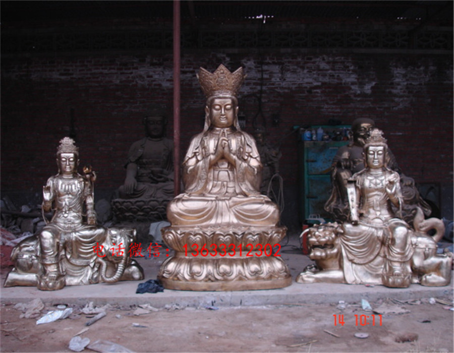 铸铜阿弥陀佛 铜铸药师佛 大型铸铜地藏王佛像藏传密宗居家佛堂寺庙供奉摆件
