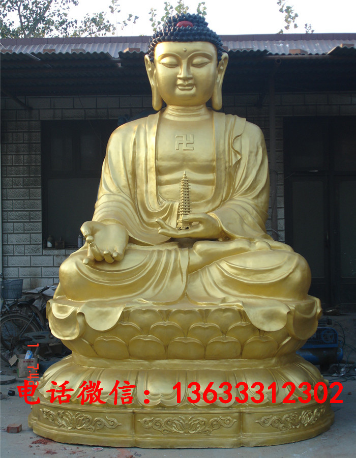 西方三圣观音释迦牟尼佛大势至铸铜佛像 铸铜密宗金钢佛像雕塑