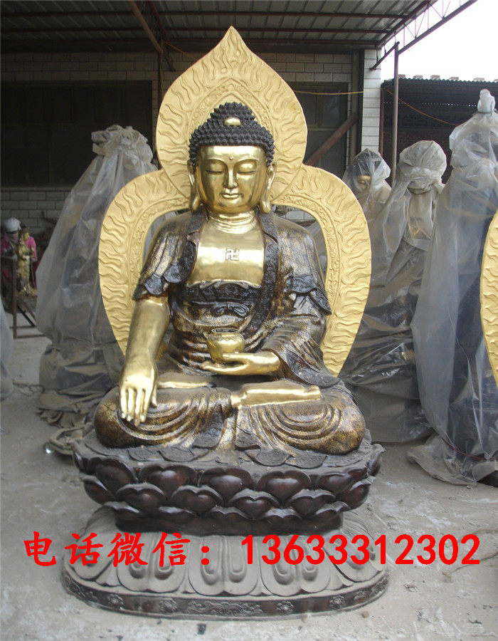 铸铜阿弥陀释迦牟尼药师佛像菩萨寺庙庙宇铜像定制