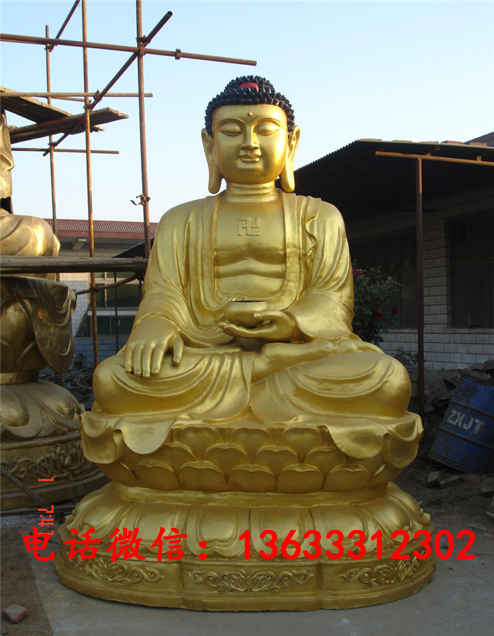 佛堂佛庙三宝佛厂家 大雄宝殿寺庙木雕彩绘树脂三世佛菩萨定制