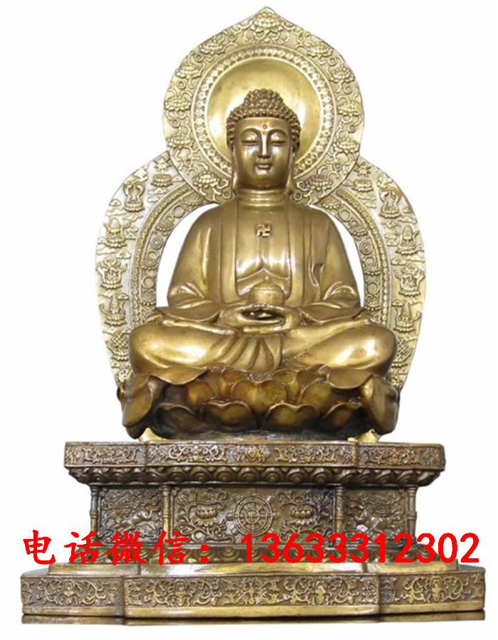 铸铜三世佛佛像生产厂家 铜释迦牟尼佛阿弥陀佛药师佛雕塑厂家