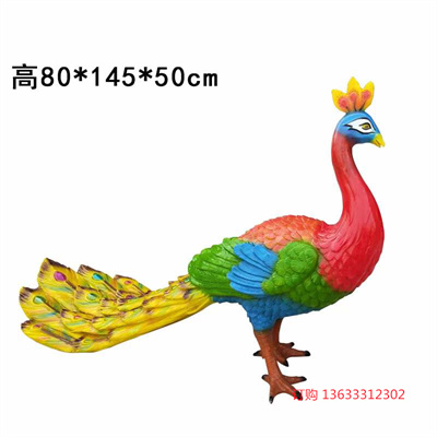 玻璃钢仿真孔雀摆件 玻璃钢动物制品 园林景区装饰品