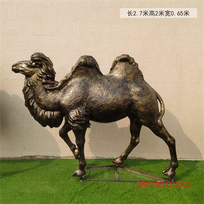 大型铜雕仿真骆驼玻璃钢雕塑户外铸铜沙漠之舟骆丝绸之路动物摆件