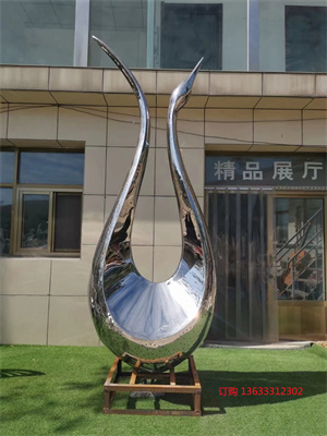不锈钢雕塑天鹅定制白钢抽象镂空发光雕塑水景观落地装饰铁艺摆件
