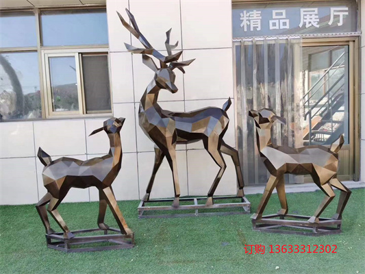 户外仿真动物玻璃钢仿铜抽象梅花鹿景观楼盘草坪公园雕塑摆件装饰