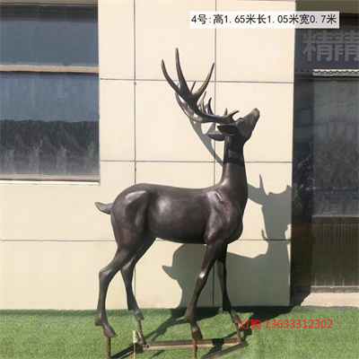 户外仿真铜鹿摆件动物模型雕塑玻璃钢公园草坪别墅售楼部装饰美陈
