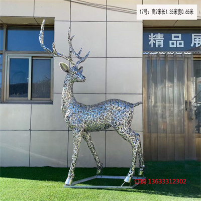户外草坪铁艺装饰不锈钢镂空鹿雕塑 园林广场景观动物金属摆件