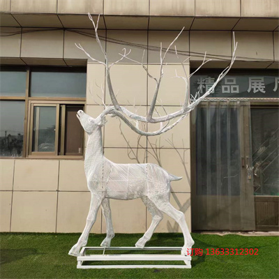 不锈钢景观雕塑 镂空鹿雕塑 金属铁艺动物摆件 草坪广场公园装饰