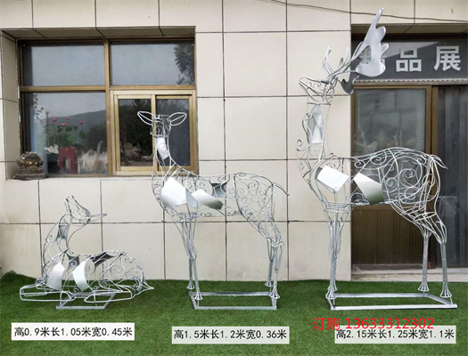 不锈钢镂空鹿雕塑 庭院草坪动物装饰 商场铁艺编织动物雕塑