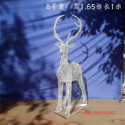 不锈钢镂空发光鹿雕塑 铁艺编织小鹿造型公园草坪广场景观装饰摆件