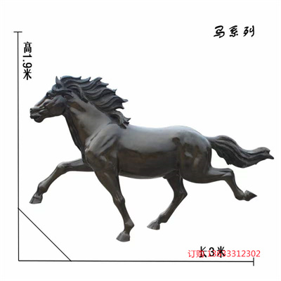 玻璃钢雕塑 室外玻璃钢马雕塑 可定制中式景观园林小品