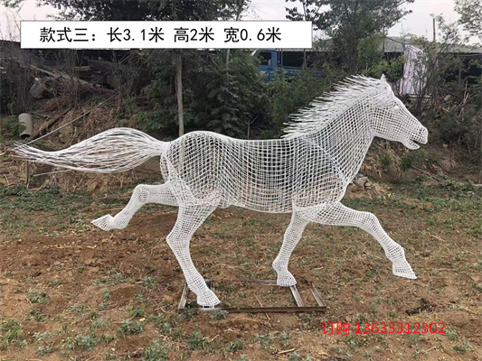 厂家定制铁艺不锈钢镂空马雕塑 不锈钢镂空马雕塑加工