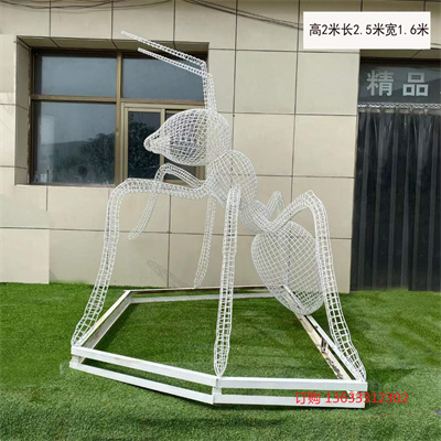户外不锈钢镂空蚂蚁雕塑公园园林广场景观摆件网格丝铁艺动物装饰