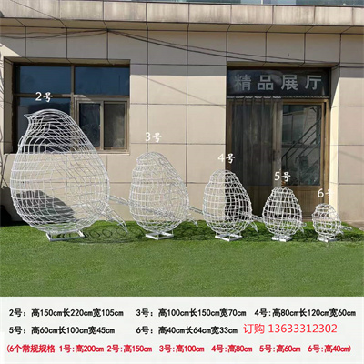 不锈钢镂空布谷鸟雕塑户外园林广场景观装饰铁艺发光仿真动物摆件
