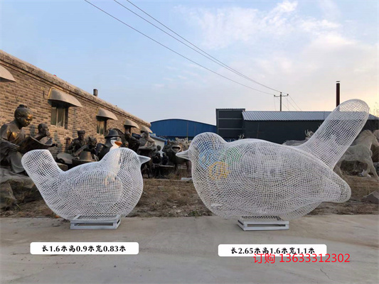 仿真动物花园不锈钢小鸟雕塑摆件不锈钢铁艺镂空布谷鸟金属定制户外装饰