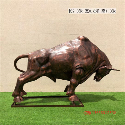 玻璃钢户外牛雕塑大型开荒牛华尔街牛仿铜牛模型金牛落地摆件招财