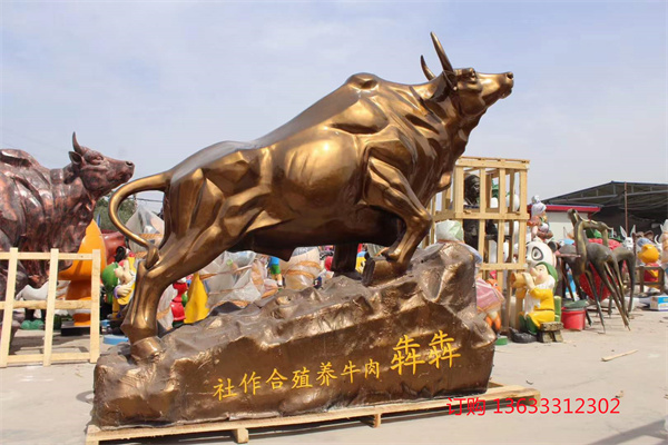 广场玻璃钢仿真牛雕塑农耕模型摆件大型动物玻璃钢户外景观装饰