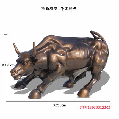 玻璃钢仿铜水牛雕塑户外玻璃钢牛雕塑摆件公园庭院文化园林景观装饰品