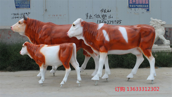 大型彩绘牛玻璃钢雕塑 仿铜牛 牛气冲天摆件户外广场牧场玻璃钢黄牛定制