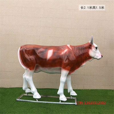 户外仿真黄牛摆件水牛雕塑模型玻璃钢动物工艺品园林景观庭院装饰
