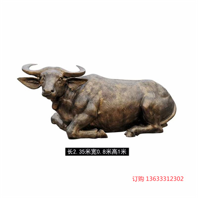 玻璃钢铸铜牛广场大型华尔街仿铜雕塑仿真动物铸铜牛公园景观摆件