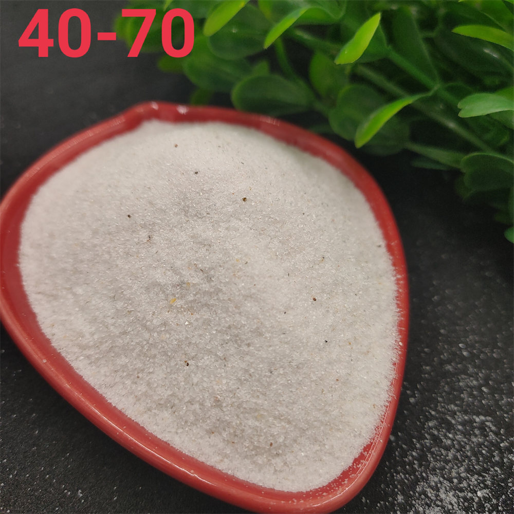 石英砂