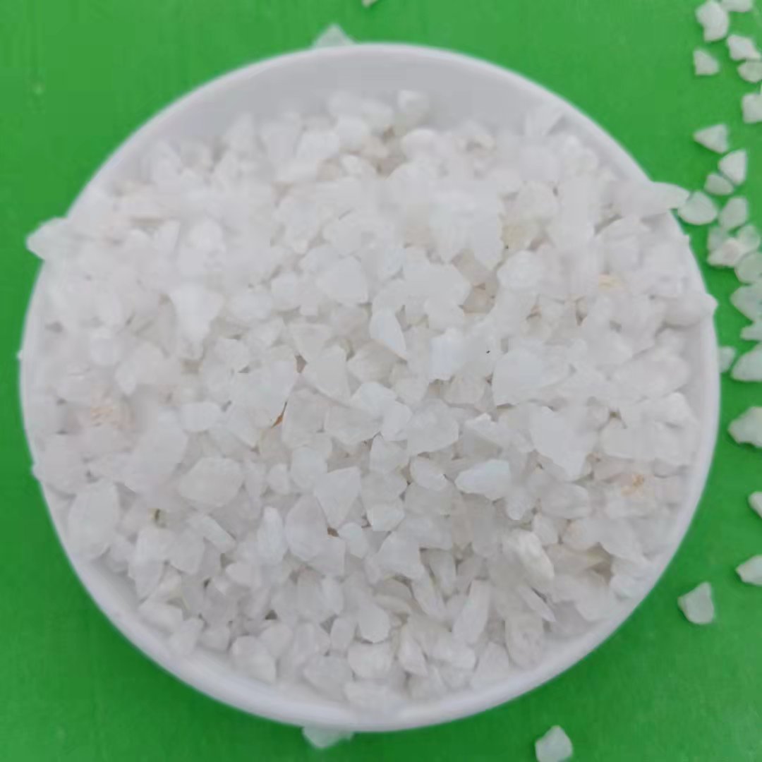 石英砂