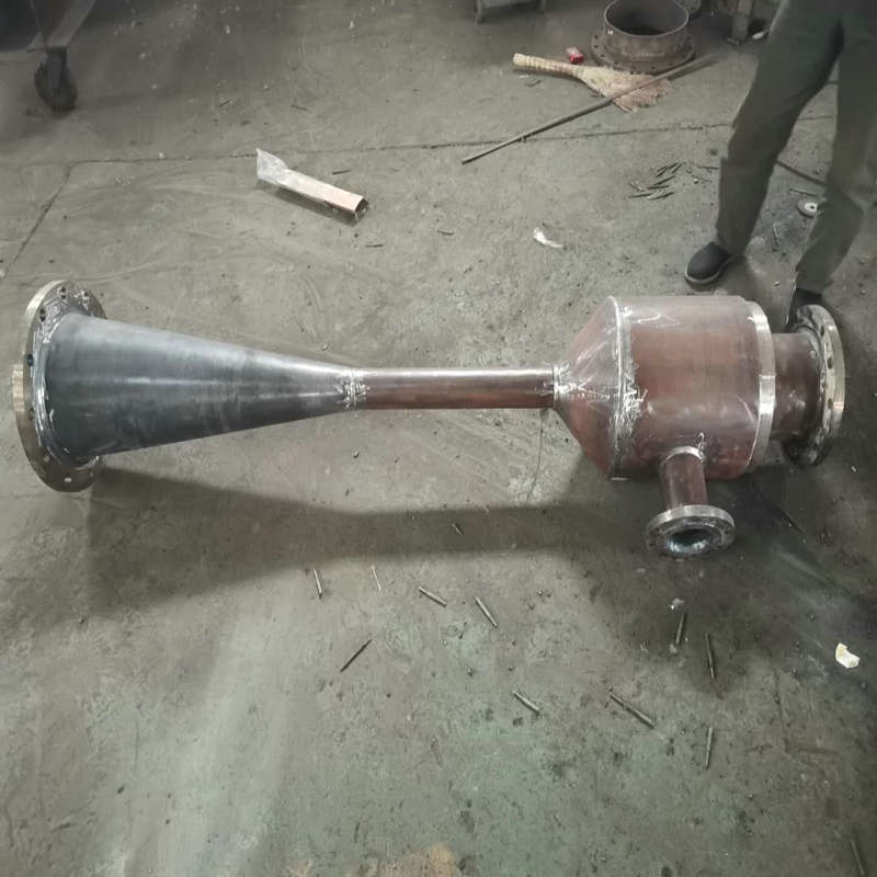 蒸汽噴射器