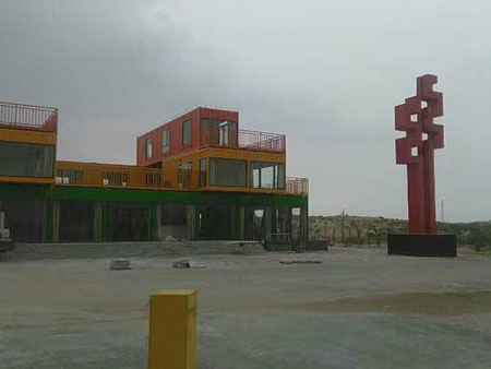 移动别墅、活动房