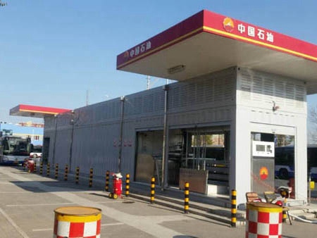 集装箱加气站