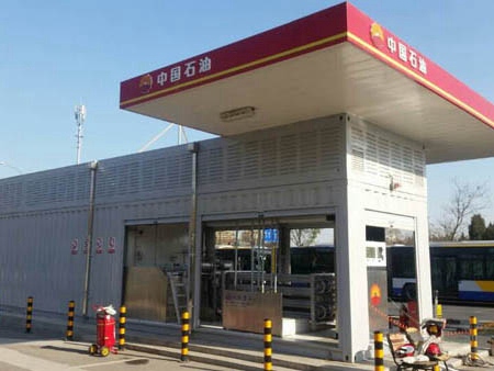 集装箱加气站