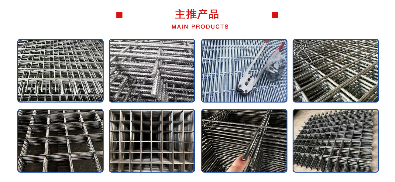 主推产品
