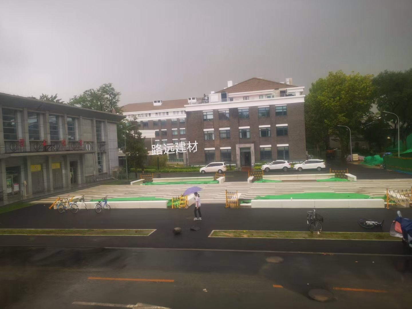 北京大學(xué)