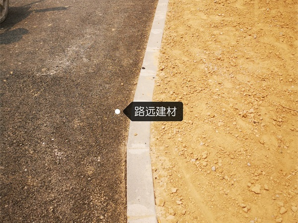 北京房山安置房