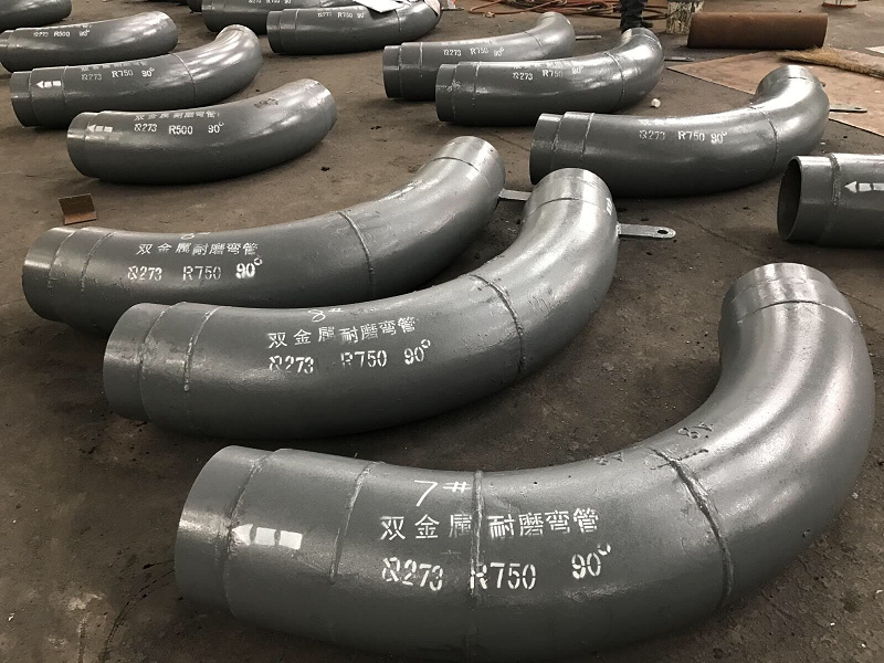 耐磨管件