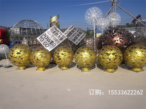 不锈钢龙纹镂空球_金属铁艺镂空灯_不锈钢双层立体镂空球厂家