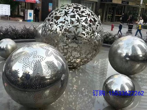 雕塑艺术制作各种规格彩色不锈钢镂空球/透光铁艺镂空球/金属镂空球小品雕塑 
