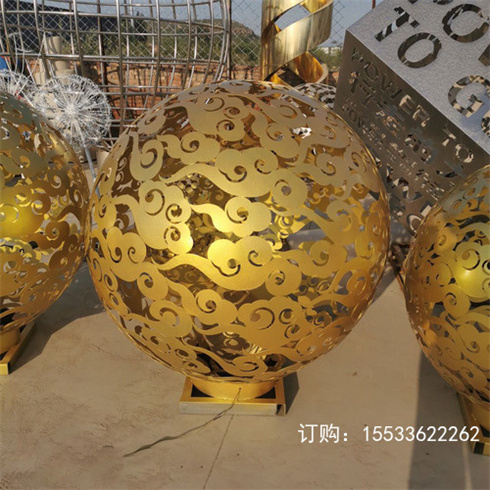 不锈钢镂空球雕塑 发光圆球花球金属球 户外园林校园文化广场景观 