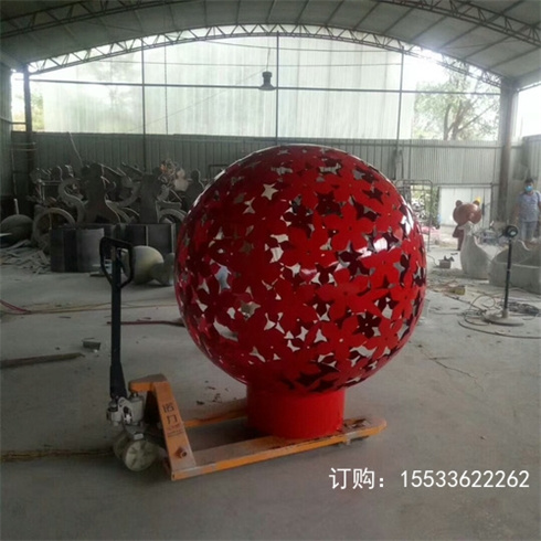 雕塑艺术制作各种规格彩色不锈钢镂空球/透光铁艺镂空球/金属镂空球小品雕塑 