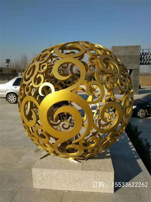 定制不锈钢镂空球 大型广场景观 金属风水球雕塑摆件 创意造型 