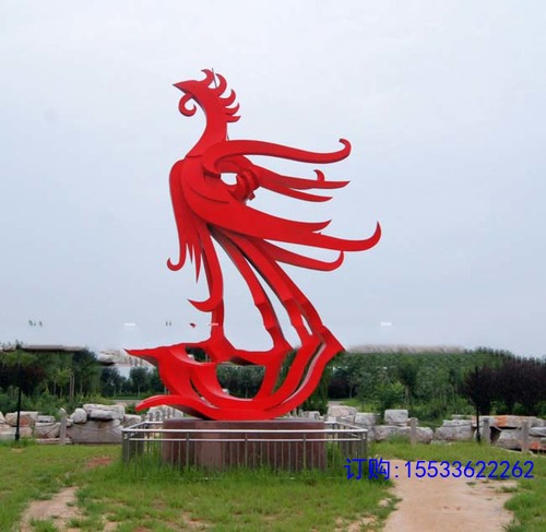現(xiàn)貨不銹鋼鳳凰雕塑金屬創(chuàng)意抽象翅膀鳳尾景觀模型戶外廣場(chǎng)擺件品 