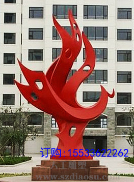 現(xiàn)貨不銹鋼鳳凰雕塑金屬創(chuàng)意抽象翅膀鳳尾景觀模型戶外廣場(chǎng)擺件品 