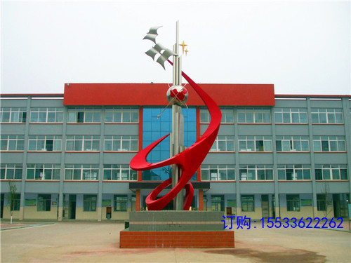 校园不锈钢雕塑金属铁艺雕塑广场标志性景观雕塑抽象异形雕塑定制 