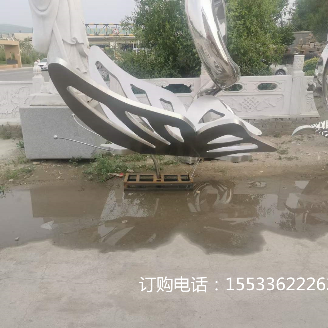 不锈钢蝴蝶雕塑