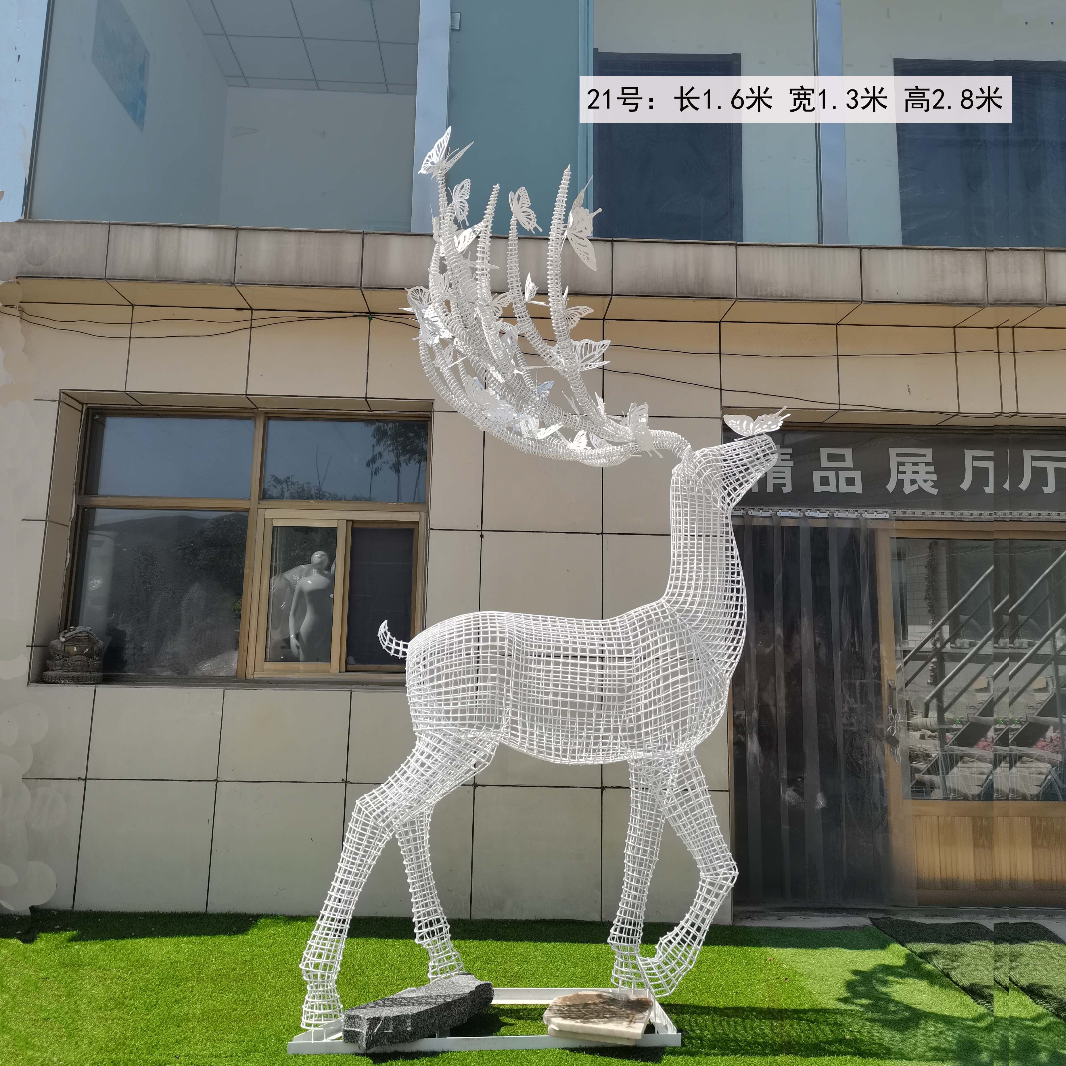 厂家定做不锈钢编制镂空鹿雕塑