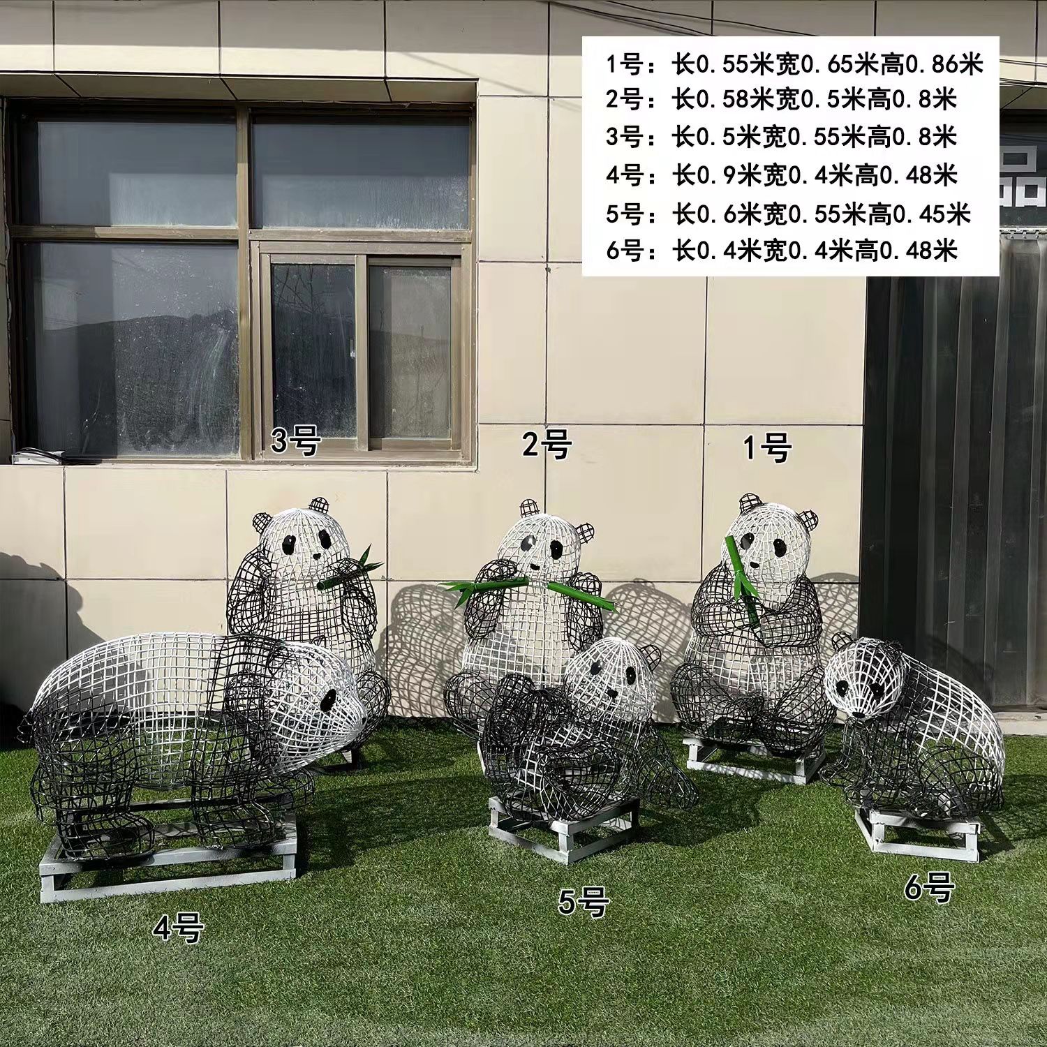 不锈钢镂空编织动物雕塑