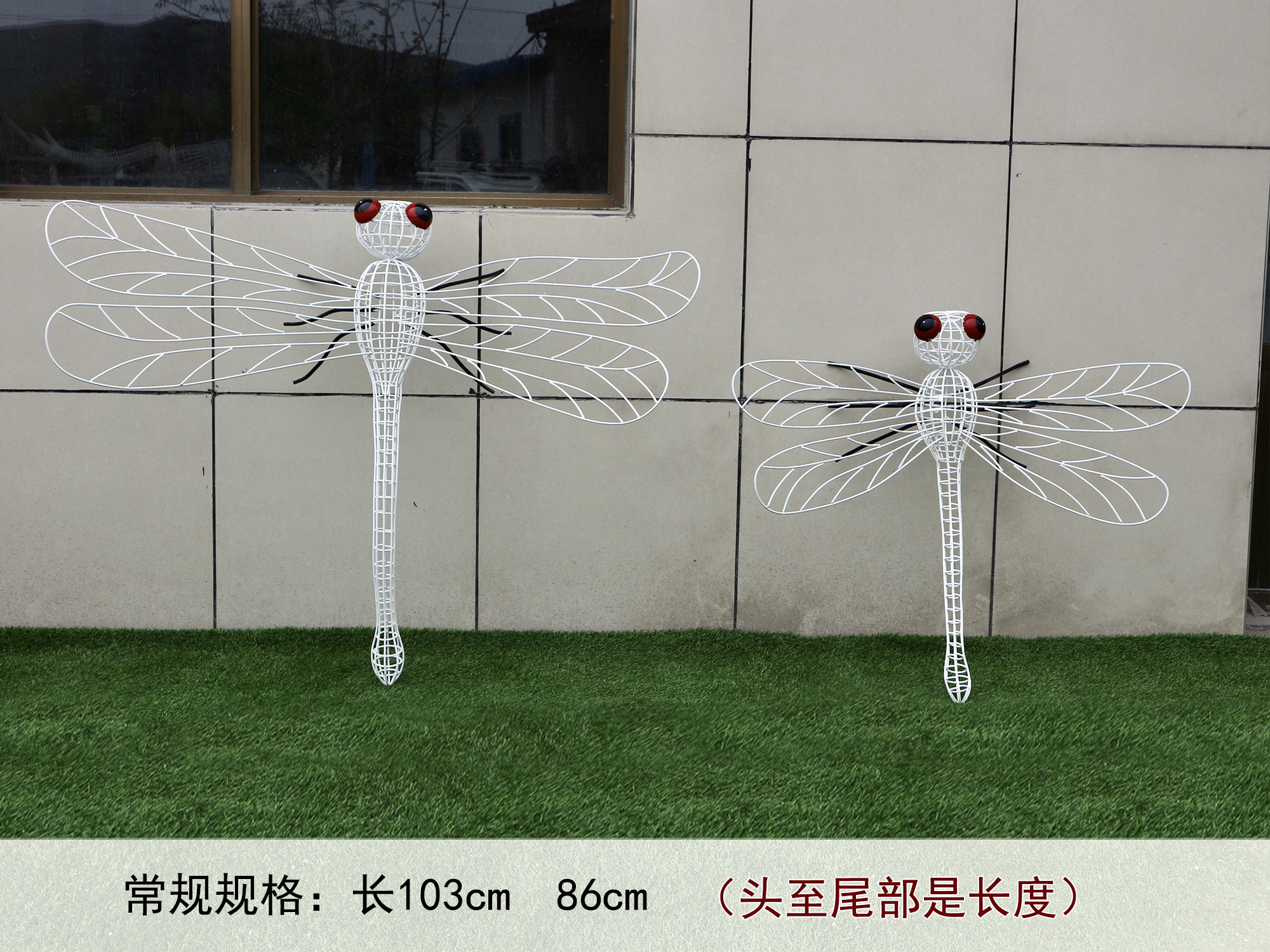 不锈钢蜻蜓雕塑摆件镂空蜻蜓雕塑昆虫雕塑制作