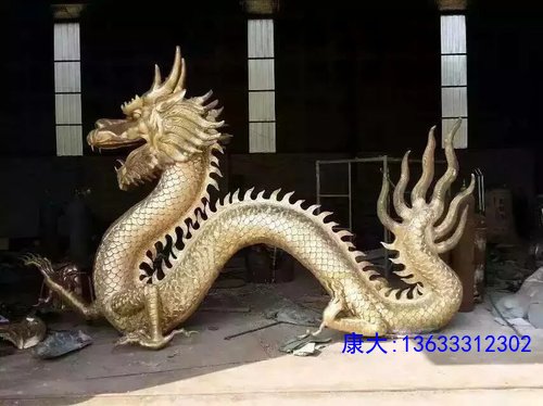 玻璃钢仿铜户外大型铸铜龙雕像园林广场动物雕塑制作城市景观新